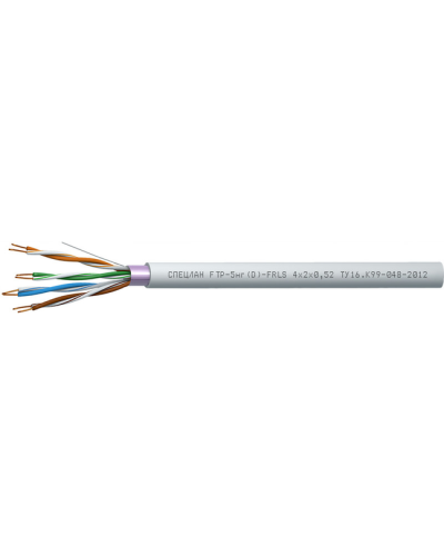 СПЕЦЛАН FTP-5нг(D)-FRLS 4x2x0,52. Кабель «витая пара» (LAN) для структурированных систем связи. Спецкабель в Ангарске