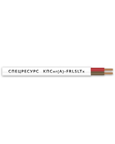 КПСнг(А)-FRLSLTx 2х2х0,5 (4553) (Спецресурс). Кабель для систем ОПС и СОУЭ огнестойкий, низкодымный, низкотоксичный, неэкранированный. Спецресурс в Ангарске