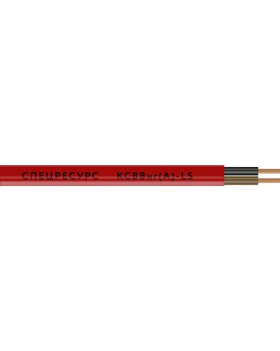 КСВВнг(А)-LS 20х0,5 (1203). Кабель не распространяющий горение при групповой прокладке, с пониженным дымо- и газовыделением. Спецресурс в Ангарске