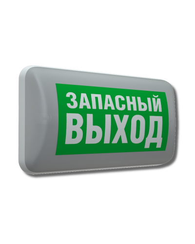 MARS 2211-3 LED (4502003220). Светильник аварийный светодиодный. Световые технологии в Ангарске