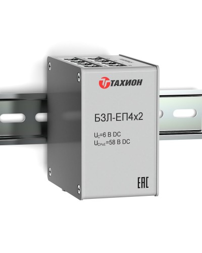 БЗЛ-ЕП4х2. Устройство защиты информационных портов оборудования Ethernet. Тахион в Ангарске