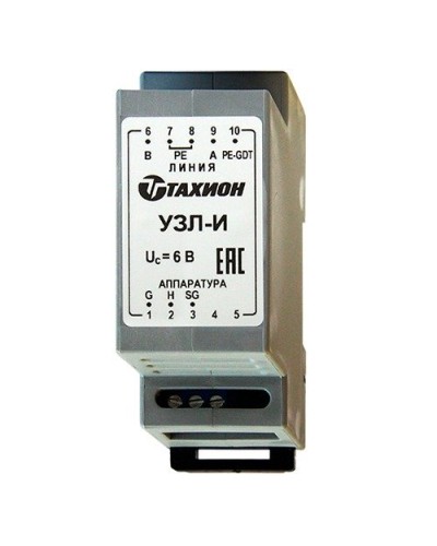 УЗЛ-И. Устройство защиты линии интерфейса RS-485. Тахион в Ангарске
