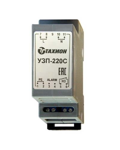 УЗП-220С. Устройство защиты оборудования. Тахион в Ангарске