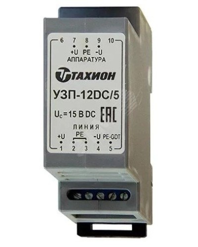 УЗП-12DC/5. Устройство защиты цепей вторичного питания. Тахион в Ангарске