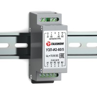 УЗЛ-И2-60/5. Устройство защиты линии интерфейса. Тахион
