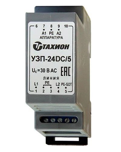 УЗП-24DC/5. Устройство защиты цепей вторичного питания. Тахион в Ангарске