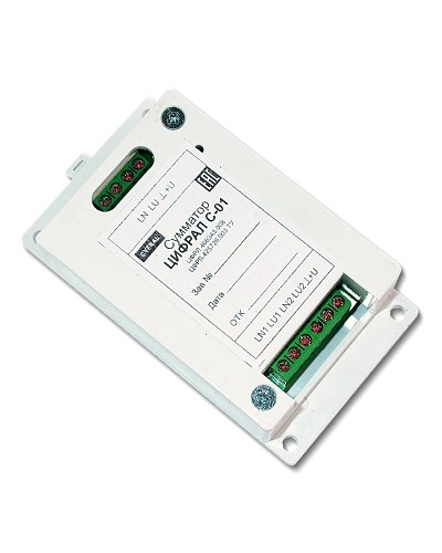 Цифрал С-01 ЦФРЛ.468343.008. Сумматор. Цифрал в Ангарске