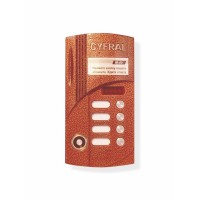 Цифрал М-4VС/T ЦФРЛ.468369.024-03. Вызывная панель цветная. Цифрал