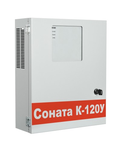 Соната-К-120У. Трансляционный усилитель. ВИСТЛ в Ангарске