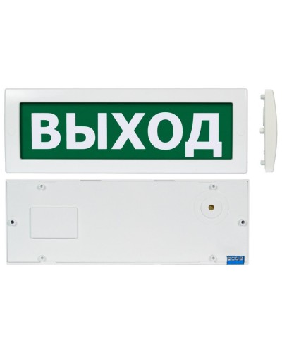 Молния М-1224 Выход (ВИСТЛ). Оповещатель охранно-пожарный световой (табло). ВИСТЛ в Ангарске
