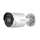 Hikvision в Ангарске