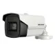 Hikvision в Ангарске