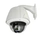 Smartec в Ангарске