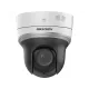 Hikvision в Ангарске