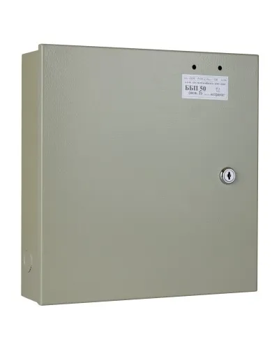 ББП-50 исп.2. Блок бесперебойного питания. AccordTec в Ангарске
