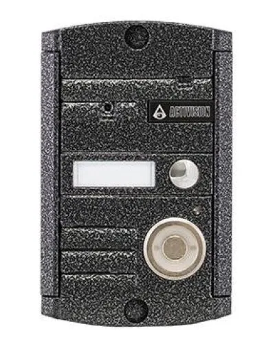 AVP-451 (PAL) ТМ (цвет серебро). Вызывная видеопанель цветная. Activision в Ангарске