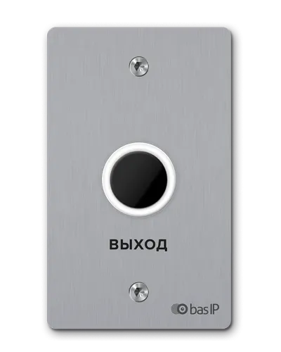 SH-45TR SILVER. Бесконтактная кнопка выхода. BAS-IP в Ангарске