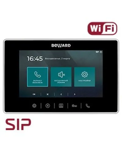 SM700W. SIP Видеотелефон. Beward в Ангарске