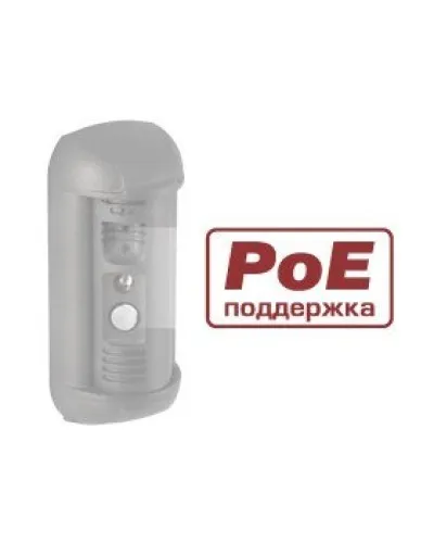 DSxxxP. Опция для видеопанелей BEWARD. Beward в Ангарске