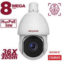 SV5018-R36. Видеокамера IP поворотная. Beward