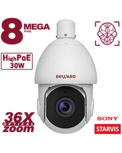 SV5018-R36. Видеокамера IP поворотная. Beward в Ангарске