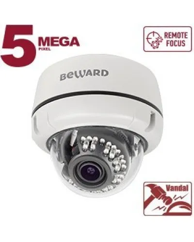B5350DVZ (2.7-13.5мм). Видеокамера IP купольная. Beward в Ангарске
