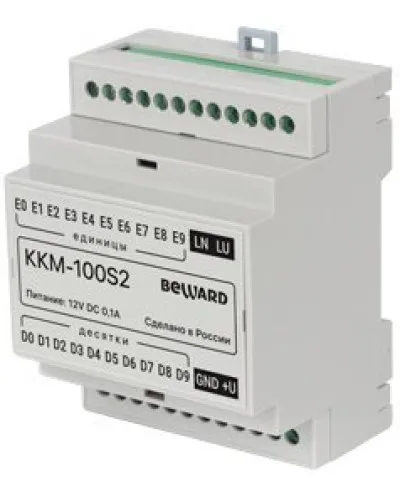KKM-100S2. Модуль сопряжения координатный. Beward в Ангарске