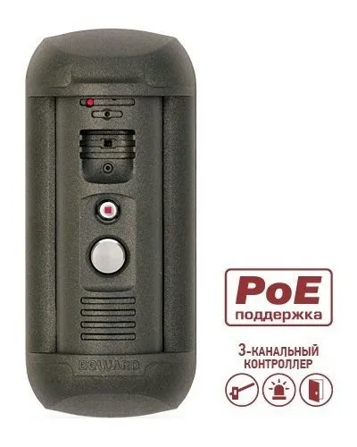 DS06AP-3L (Gray). Вызывная панель IP-домофона. Beward в Ангарске