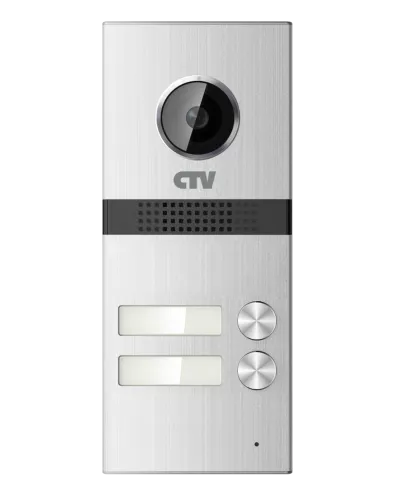CTV-D2MULTI. Вызывная панель цветная. CTV в Ангарске