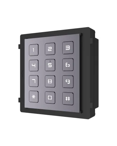 CTV-IP-UKP. Модуль клавиатуры. CTV в Ангарске