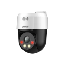 DH-SD2A200HB-GN-A-PV-S2. Профессиональная видеокамера IP поворотная. Dahua