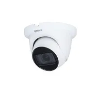 DH-HAC-HDW1500TMQP-Z-A. Профессиональная видеокамера мультиформатная купольная. Dahua