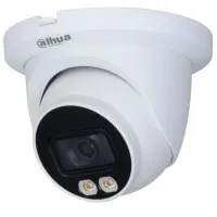 DH-IPC-HDW3249TMP-AS-LED-0280B. Профессиональная видеокамера IP купольная. Dahua