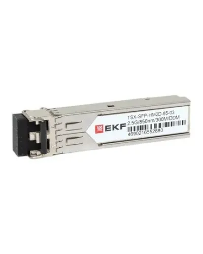 TSX-SFP-HM2D-85-03. SFP модуль. EKF в Ангарске