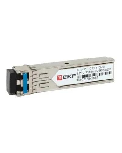 TSX-SFP-GS2D-13-20. SFP модуль. EKF в Ангарске
