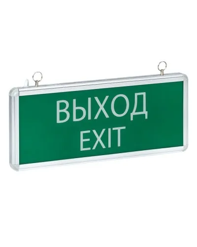 Светильник аварийного освещения EXIT-101 (EXIT-SS-101-LED). Светильник аварийный на светодиодах, односторонний. EKF в Ангарске