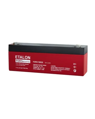 ETALON FORS 12022. Аккумулятор герметичный свинцово-кислотный. ETALON в Ангарске