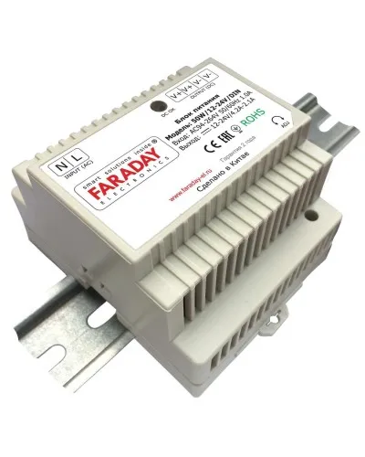 50W/12-24V/DIN. Блок питания. FARADAY в Ангарске
