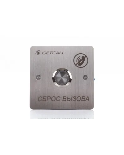GC-0421B1. Проводная кнопка сброса. GETCALL в Ангарске