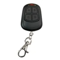 TX4RC10. Брелок радиоканальный. GSN