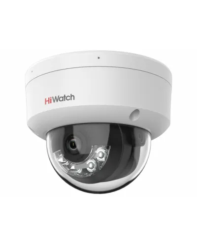 DS-I452M(B)(4мм). Бюджетная IP-видеокамера купольная. HiWatch в Ангарске