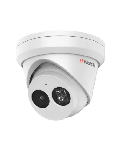 IPC-T022-G2/U (4mm). Профессиональная видеокамера IP купольная. HiWatch Pro в Ангарске