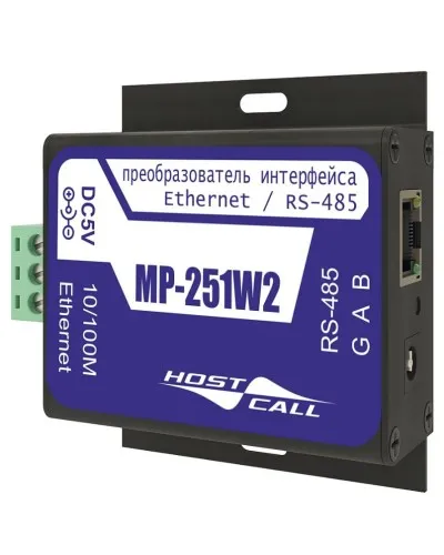 MP-251W2. Преобразователь интерфейсов. Hostcall в Ангарске