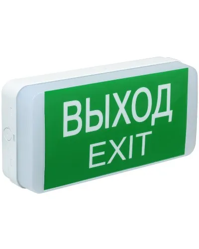 Светильник аварийный ДПА 5031-3 3ч 24м IP20 LIGHTING (LDPA0-5031-3-20-K01). Светильник аварийный универсальный. IEK в Ангарске