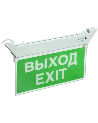 ССА 2101 ВЫХОД-EXIT (LSSA0-2101-3-20-K03). Светильник аварийно-эвакуационный светодиодный, односторонний. IEK в Ангарске