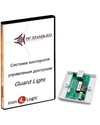 Комплект Guard Light - 10/250. Программное обеспечение. IronLogic в Ангарске