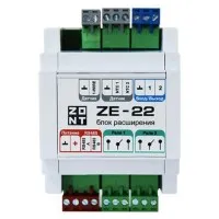 ZONT ZE-22. Блок расширения. MicroLine