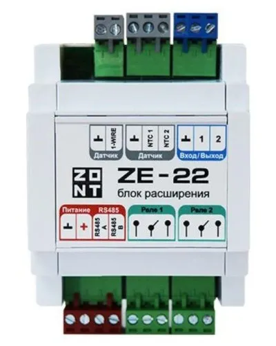 ZONT ZE-22. Блок расширения. MicroLine в Ангарске
