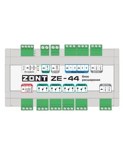 ZONT ZE-44. Блок расширения. MicroLine в Ангарске