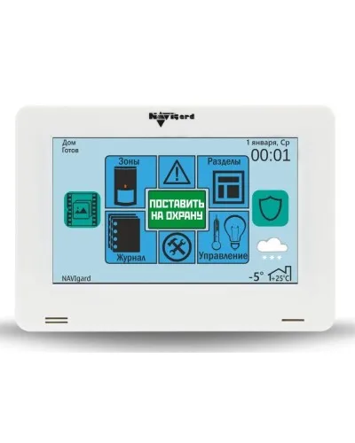 NV 8500. Клавиатура управления для контрольных панелей. NAVIgard в Ангарске
